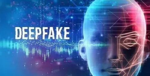 國家安全部：警惕深度偽造技術(shù)帶來的安全風險