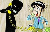 電信詐騙的問題在哪？電信詐騙背后的潛規(guī)則