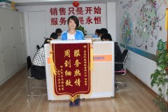 青島網(wǎng)絡(luò)公司哪家服務(wù)好，就找“知道網(wǎng)絡(luò)”！