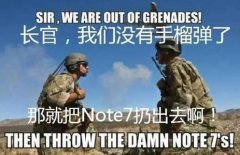 全球遍地開花，三星炸上癮了！一日蒸發(fā)90億市值