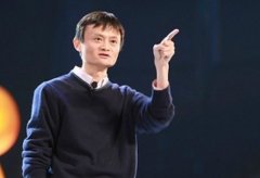 馬云說的“新零售”到底為何物？