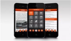 為什么建設(shè)手機(jī)網(wǎng)站呢？