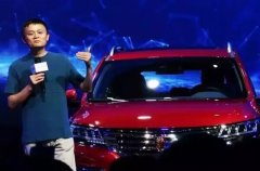 馬云的無(wú)人4S店今天開(kāi)業(yè)，汽車(chē)行業(yè)要變天了