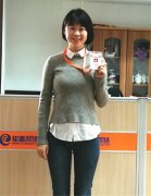 換牌了?。?！