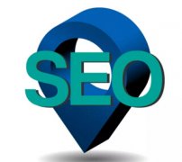 SEO網(wǎng)站導(dǎo)航條優(yōu)化有哪些要求？