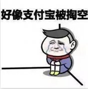 為了掏空你的錢包，快遞公司春節(jié)不放假了！