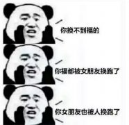 支付寶集五福又要來(lái)了！今年會(huì)有新玩法！