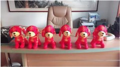 【知道網(wǎng)絡(luò)】發(fā)年貨，過(guò)新年，新年快樂(lè)！