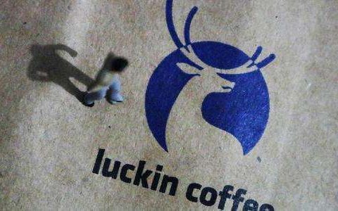 退市并非結(jié)束，瑞幸的困難才剛剛開始