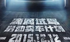 各單位注意，前方高能！滴滴又開始講故事了！