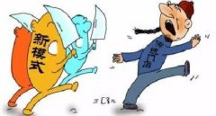 沒有哪個企業(yè)會永久存活，即將崩潰的四大行業(yè)