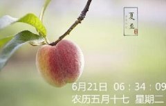 青島開(kāi)始進(jìn)入烤肉模式，今年最熱