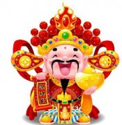 財神節(jié)，愿大家財富像加特林子彈一樣,源源不斷