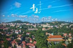 出伏后，注意保持身體健康，一定要注意這些事