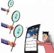 小心！你在朋友圈說的每句話都可成為呈堂證供