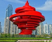 2018年山東全省來青嗨！為了盛會(huì)新建項(xiàng)目6處