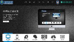 到底動態(tài)網(wǎng)站好還是靜態(tài)網(wǎng)站好呢？