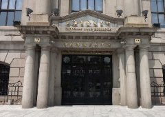 全國性的交易所一共8個(gè)，注意詐騙四大假！