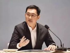 微信傳來(lái)重大消息！歷史性的一刻！?。? /></a></div>
        <div   id=