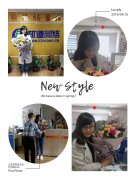 【知道網絡】芬芳四月 辣媽回歸！