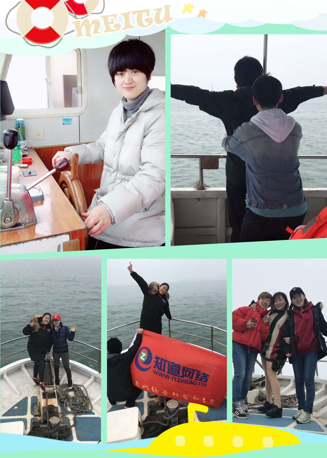 青島網(wǎng)絡(luò)公司哪家專(zhuān)業(yè)