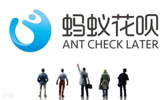 為什么年輕人都愛用花唄，拋棄了信用卡？