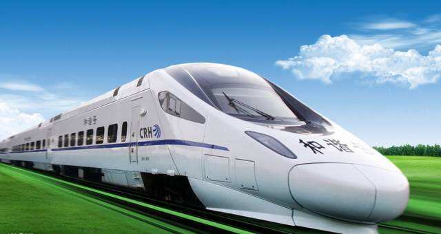 別了，紙質(zhì)火車票！