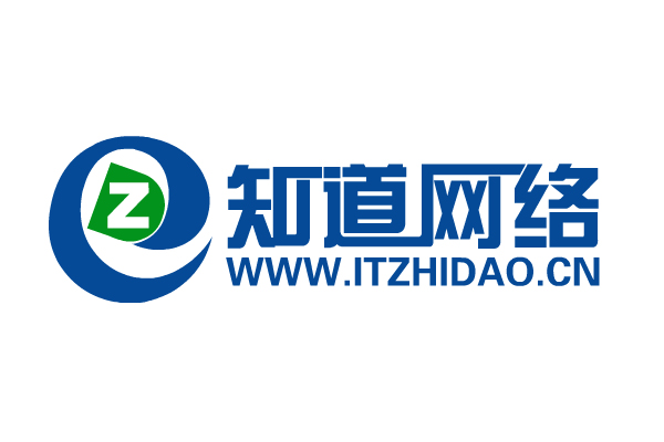 【知道網(wǎng)絡十一周年】不忘初心 砥礪前行