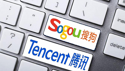 與騰訊正式合并，搜狗完成私有化交易