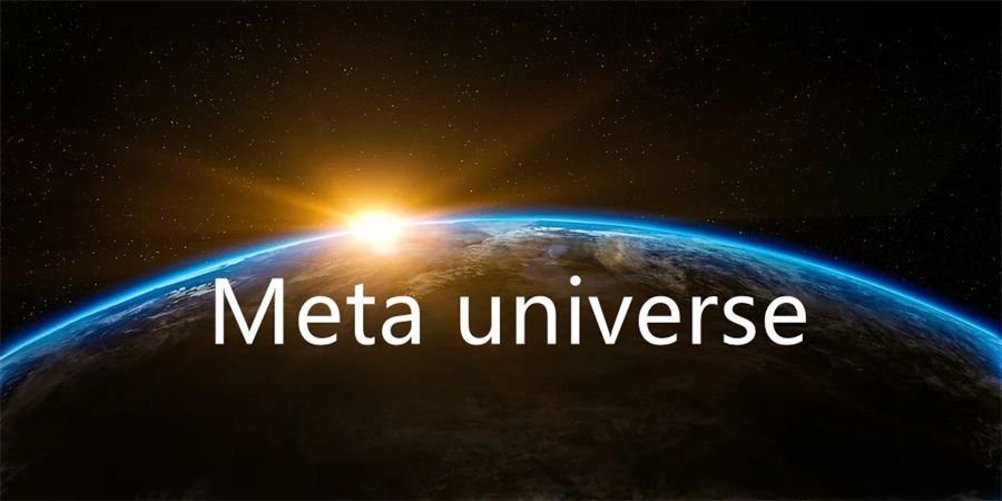 “元宇宙”到底是個啥？